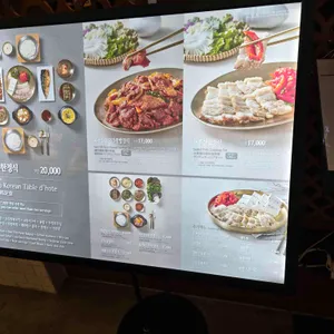 만석장 리뷰 사진