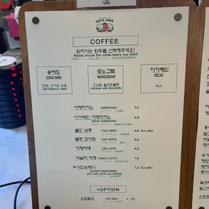 듀자미 리뷰 사진