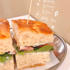 파나로마샌드위치 사진