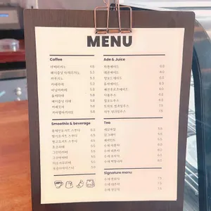 커갤 리뷰 사진