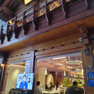 복길 리뷰 사진