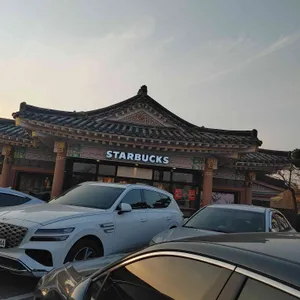 스타벅스 리뷰 사진