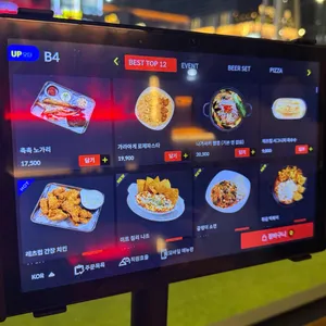 레츠펍 리뷰 사진