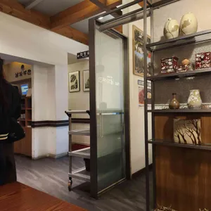 남도애찬 리뷰 사진