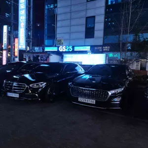 남도애찬 리뷰 사진