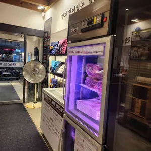 남도애찬 리뷰 사진