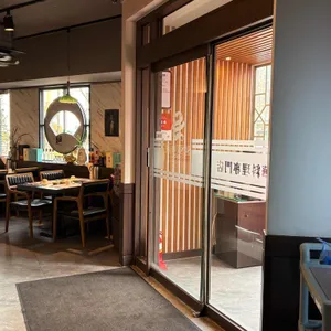 송쉐프 리뷰 사진