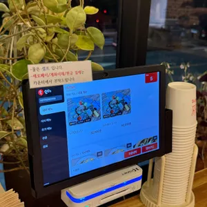 라온하제 리뷰 사진