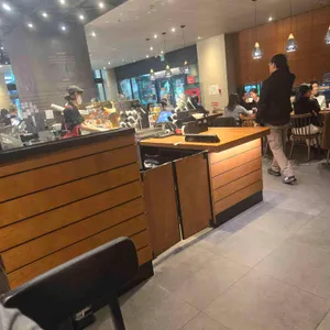 스타벅스 대표 사진