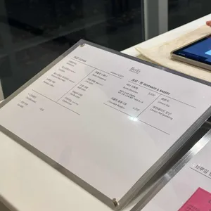 베를린 에스프레소 바 리뷰 사진