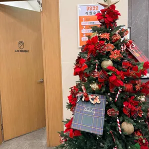 쿠우쿠우 리뷰 사진