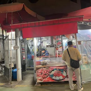 종로곱창 리뷰 사진