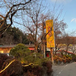 사랑방 리뷰 사진