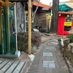 사랑방 리뷰 사진