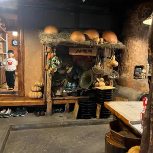 사랑방 리뷰 사진