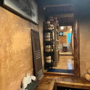 사랑방 리뷰 사진