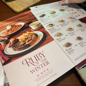 아웃백 리뷰 사진