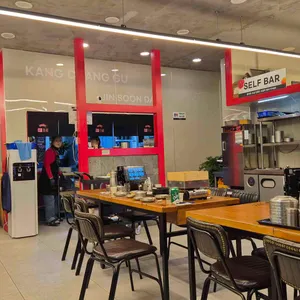 강창구찹쌀진순대 리뷰 사진