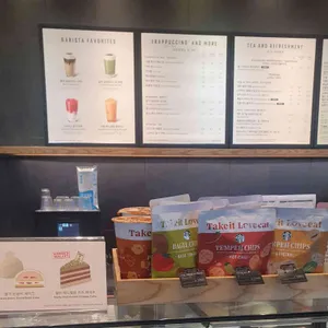 스타벅스 리뷰 사진