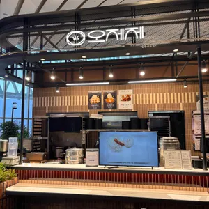 오제제 리뷰 사진