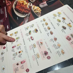 아웃백스테이크하우스 리뷰 사진