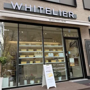 화이트리에 리뷰 사진