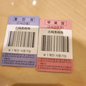 소담촌 리뷰 사진