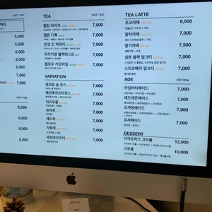 어라우즈로스터리 리뷰 사진