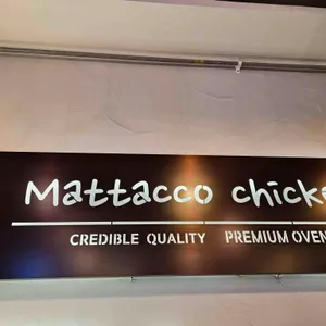 맛닭꼬 리뷰 사진