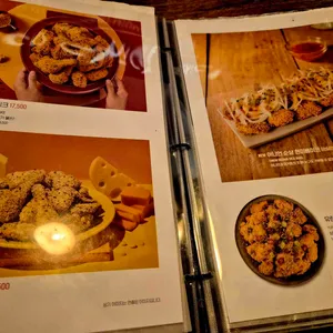 맛닭꼬 리뷰 사진