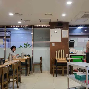 이여곰탕 대표 사진