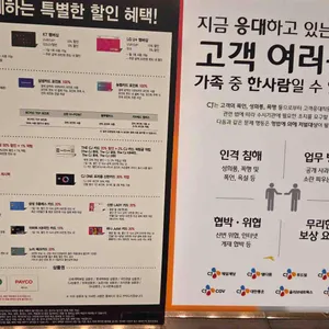 빕스 프리미어 리뷰 사진