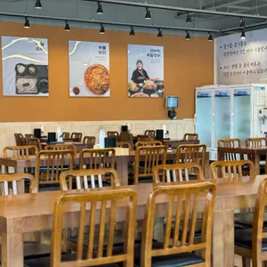 선바위메밀장터 리뷰 사진