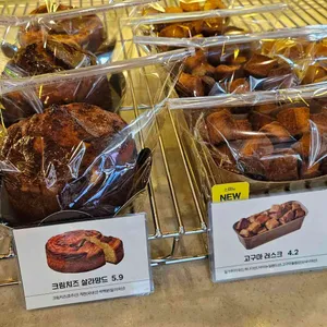 롤링핀 리뷰 사진