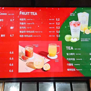 롤링핀 리뷰 사진