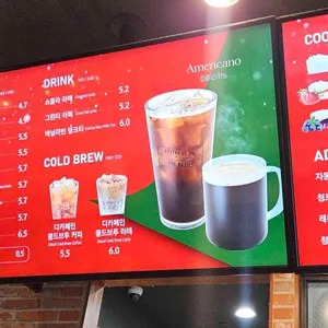 롤링핀 리뷰 사진