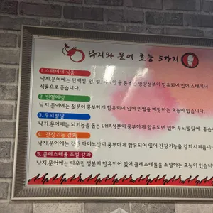 대박통 리뷰 사진