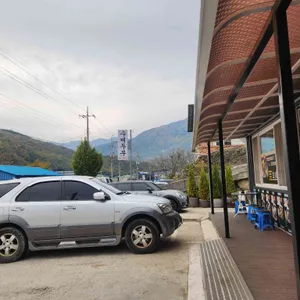 역전양평해장국 리뷰 사진