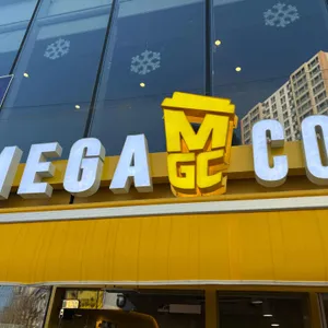 메가MGC커피 리뷰 사진