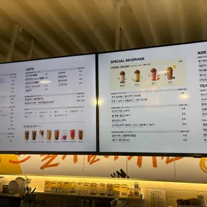 메가MGC커피 리뷰 사진