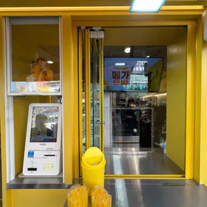 메가MGC커피 리뷰 사진