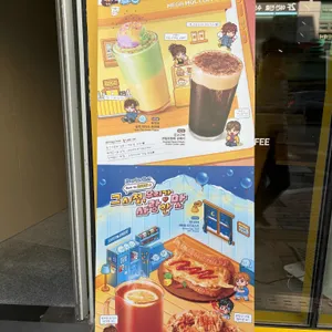 메가MGC커피 리뷰 사진