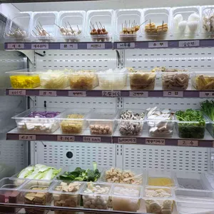 탕화쿵푸마라탕 리뷰 사진