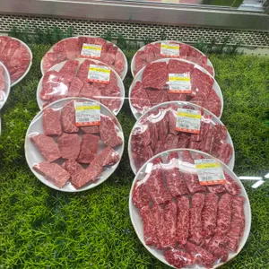 대성정육식당 사진