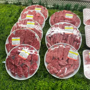 대성정육식당 사진