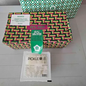 효도치킨 리뷰 사진