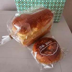 소보로빵집 대표 사진