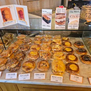 소보로빵집 리뷰 사진