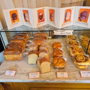 소보로빵집 리뷰 사진