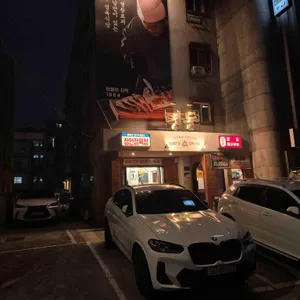 영등 리뷰 사진